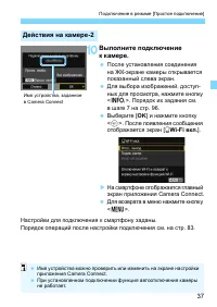 Страница 647