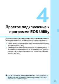 Страница 653