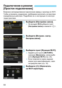 Страница 660