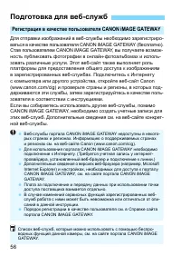 Страница 666