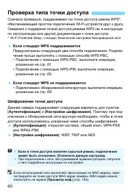 Страница 670