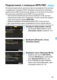 Страница 671