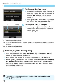 Страница 680