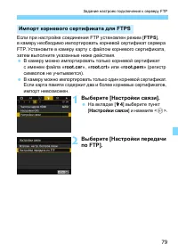 Страница 689