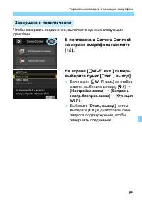 Страница 695