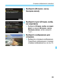 Страница 699