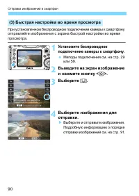 Страница 700