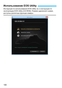 Страница 710