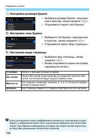 Страница 718