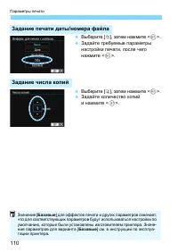 Страница 720