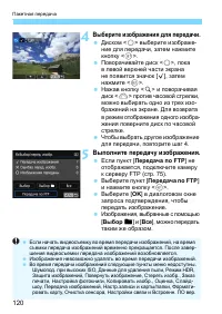 Страница 730