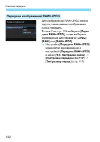 Страница 732