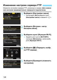 Страница 736