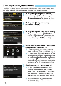 Страница 746