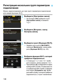 Страница 748