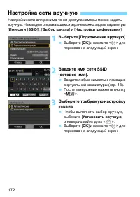 Страница 782