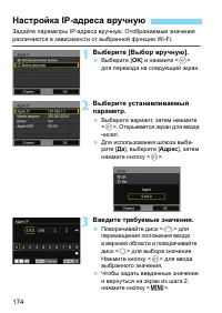 Страница 784