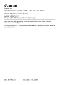 Страница 790