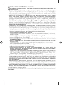 Страница 102