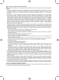 Страница 103