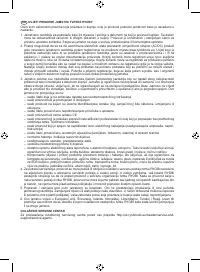 Страница 105