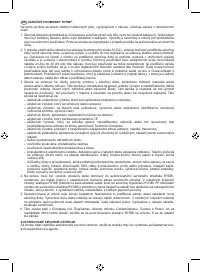 Страница 107