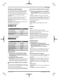 Страница 109