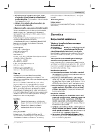 Страница 111