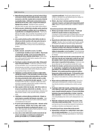 Страница 112