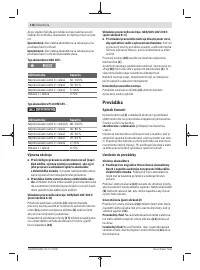 Страница 116