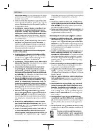 Страница 120