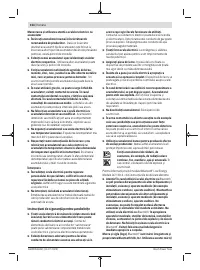 Страница 154