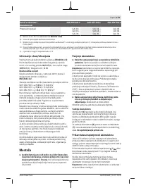 Страница 179