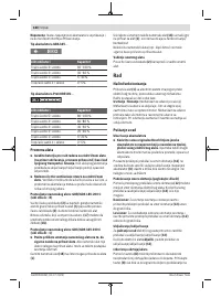 Страница 180