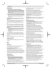 Страница 194