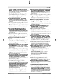 Страница 197