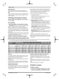 Страница 216