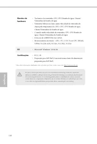 Страница 114