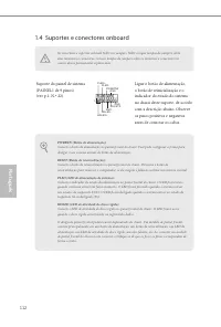 Страница 116