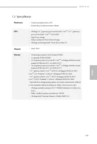 Страница 123