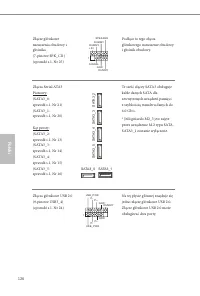 Страница 130