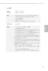 Страница 149