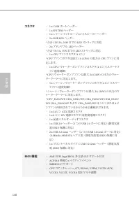 Страница 152