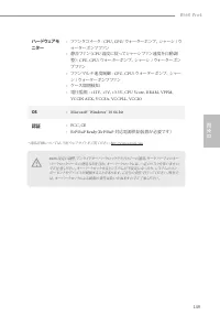 Страница 153