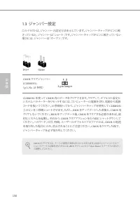 Страница 154