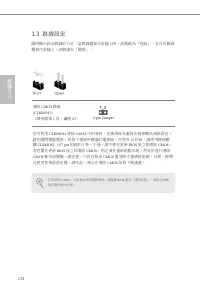 Страница 178