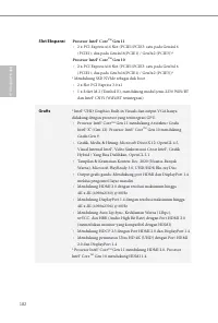 Страница 186