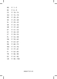 Страница 102