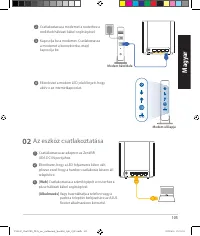 Страница 105