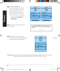Страница 126